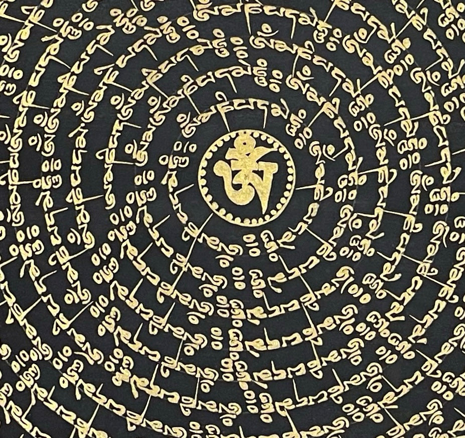 Mantra Mandala thangka, detail: centre
