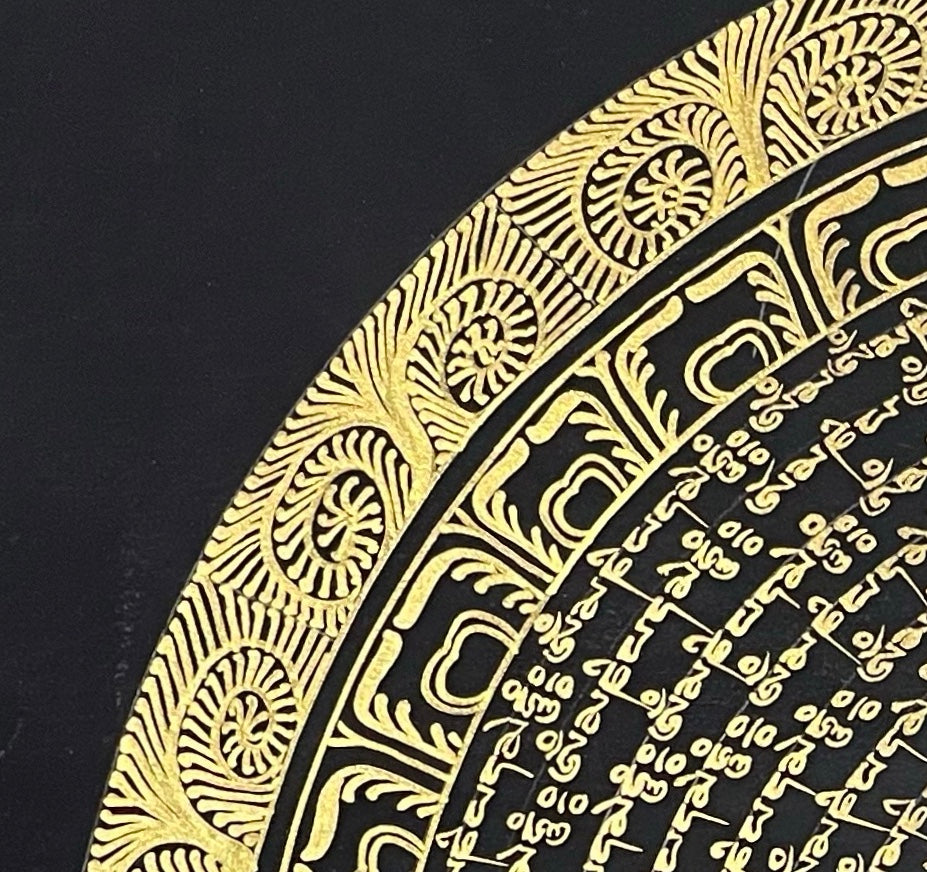 Mantra Mandala thangka, detail: top-left corner