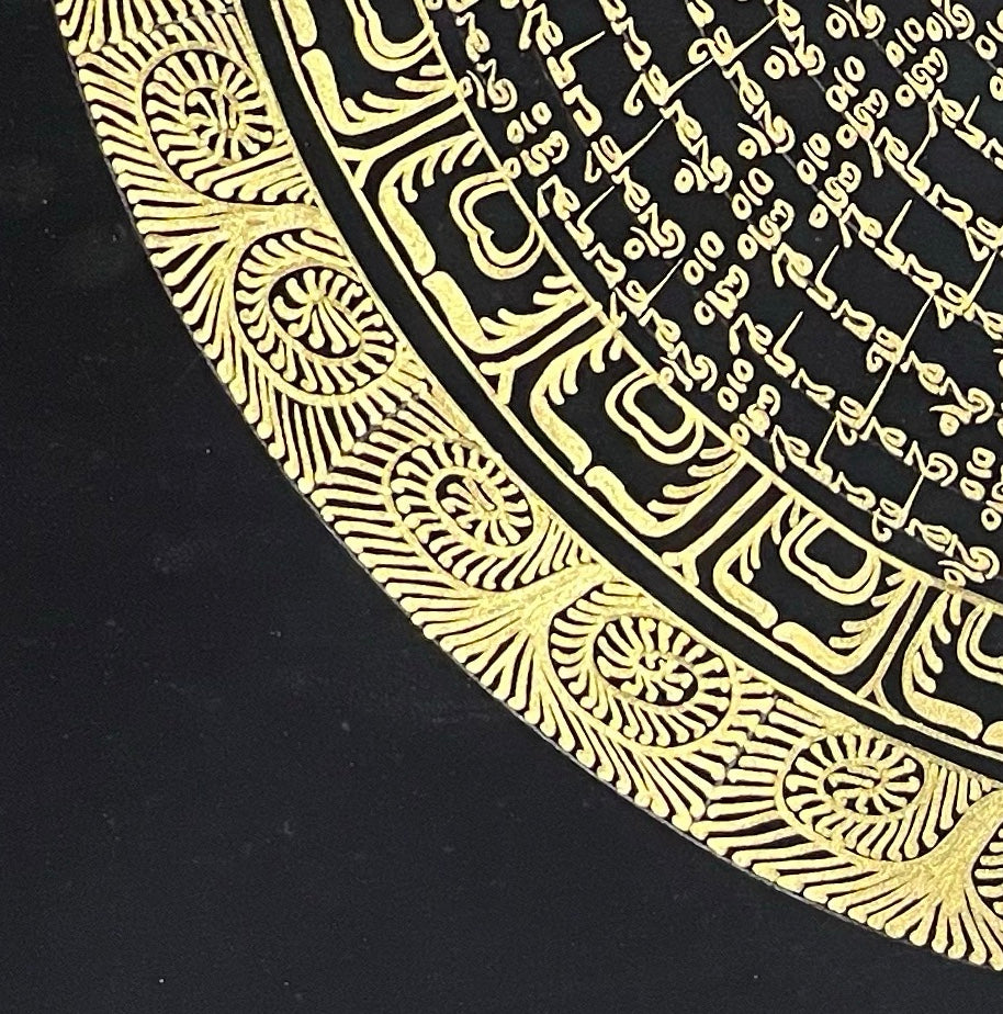 Mantra Mandala thangka, detail: bottom-left corner