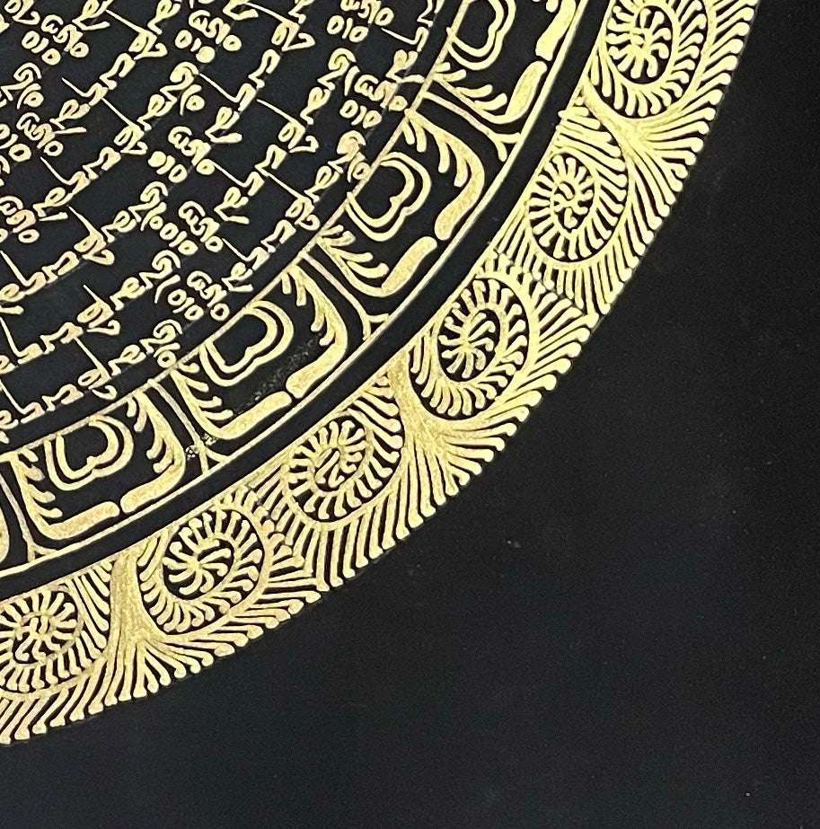 Mantra Mandala thangka, detail: bottom-right corner