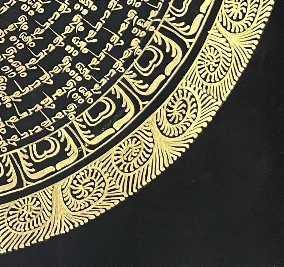Mantra Mandala thangka, detail: bottom-right corner