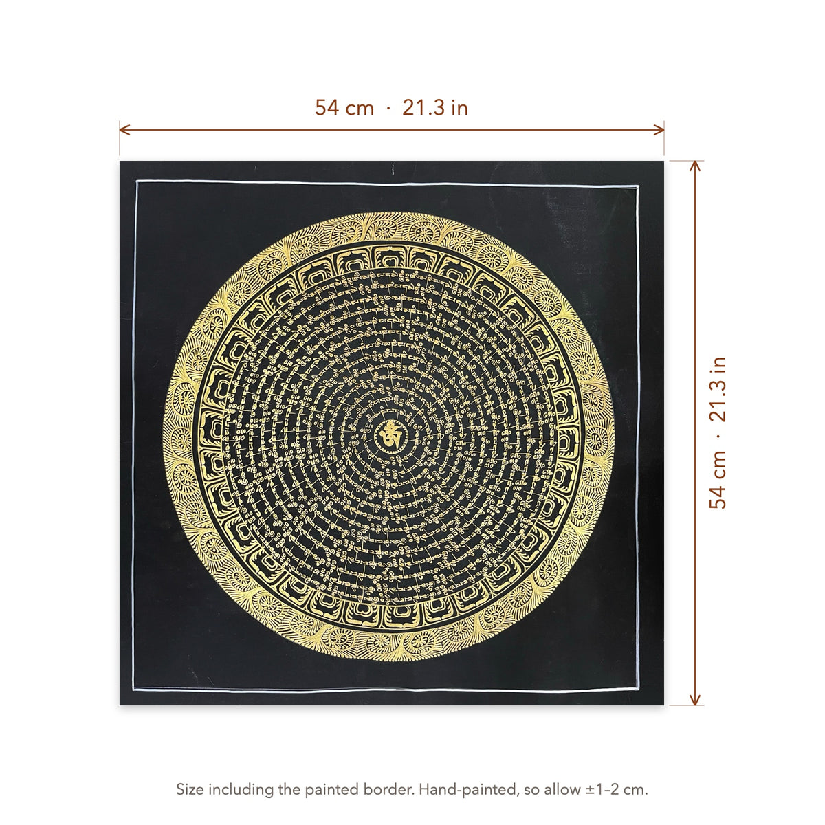 Size diagram: 54 × 54 cm (21.3 × 21.3 in), including the painted border