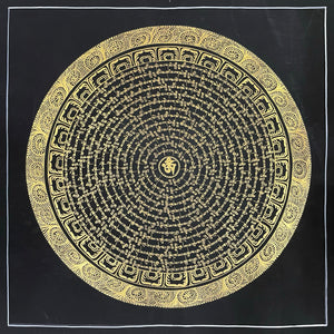 Mantra Mandala Thangka – 54×54 cm, Classic Grade · MH-2554