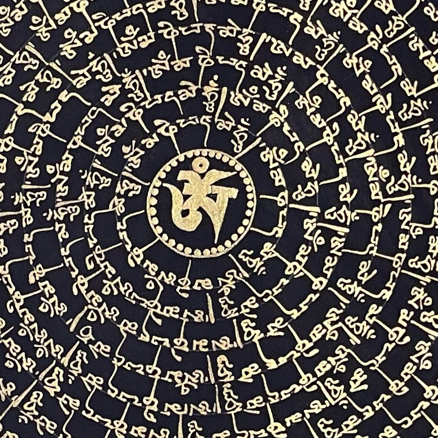 Mantra Mandala thangka, detail: centre