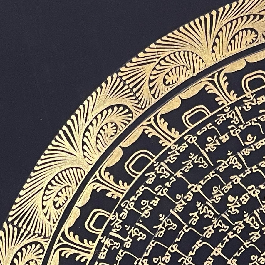 Mantra Mandala thangka, detail: top-left corner