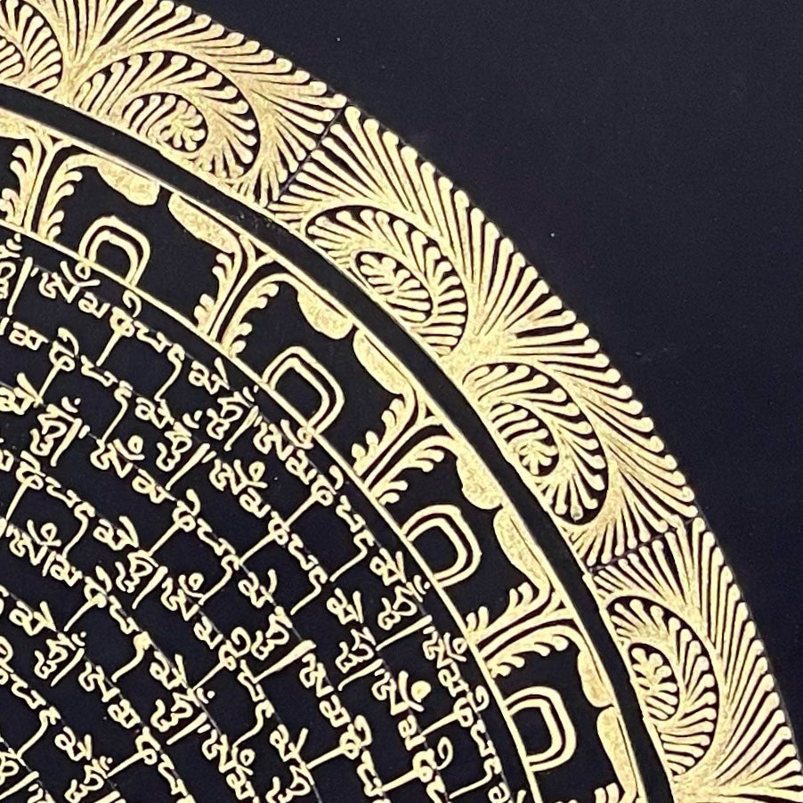 Mantra Mandala thangka, detail: top-right corner