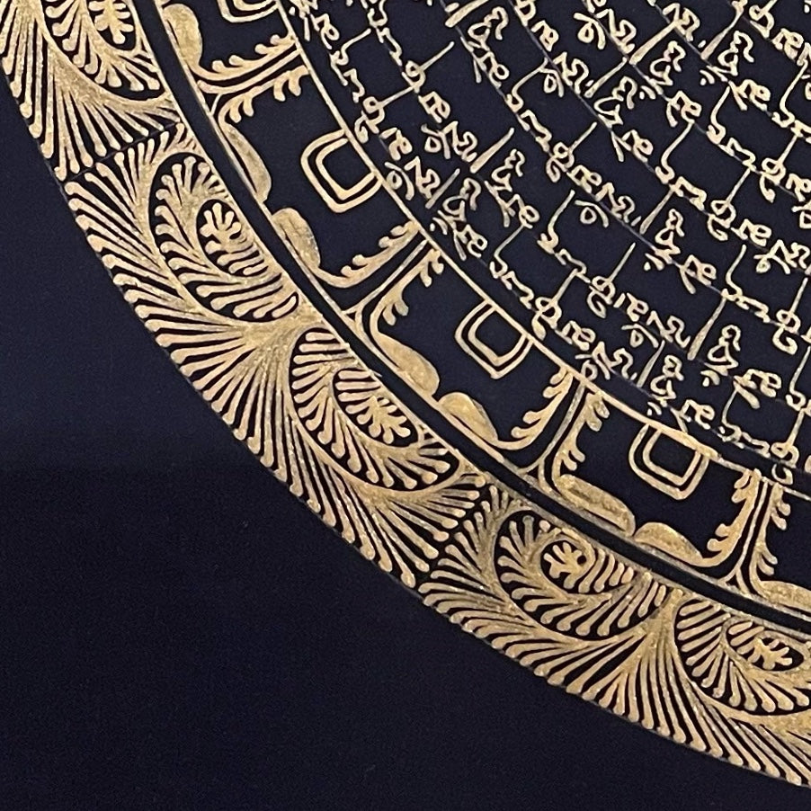Mantra Mandala thangka, detail: bottom-left corner