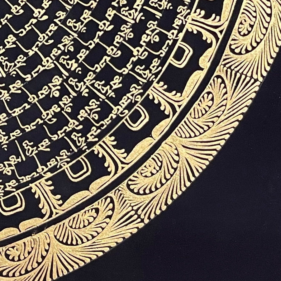 Mantra Mandala thangka, detail: bottom-right corner