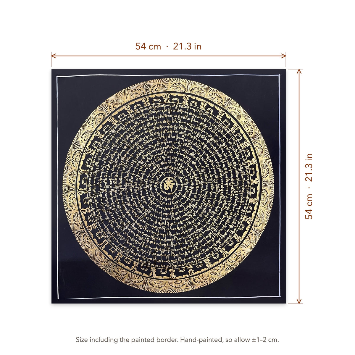 Size diagram: 54 × 54 cm (21.3 × 21.3 in), including the painted border