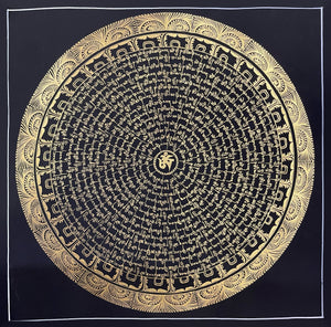 Mantra Mandala Thangka – 54×54 cm, Classic Grade