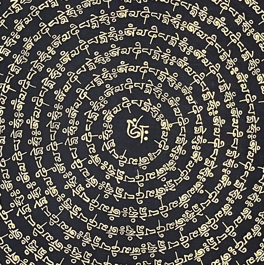 Mantra Mandala thangka, 54×54 cm: concentric rings of gold-coloured mantra script on black around a single syllable