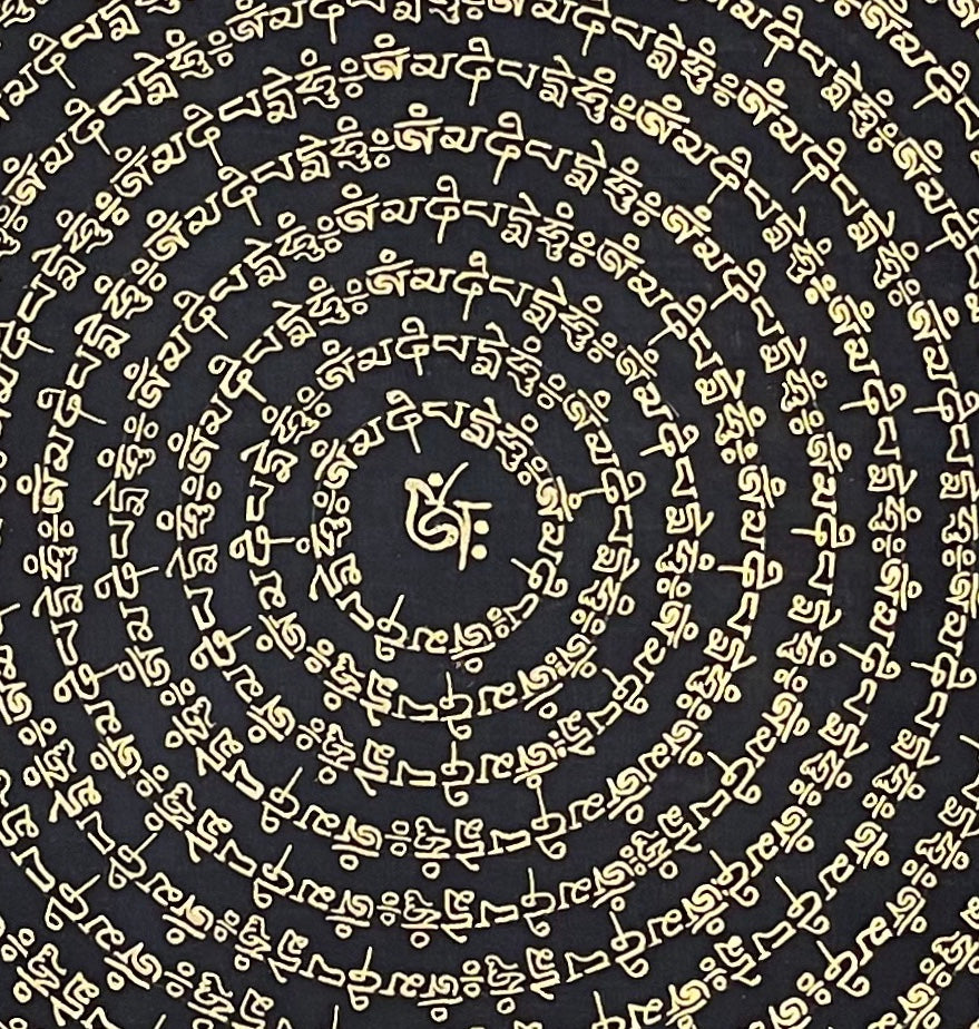 Mantra Mandala thangka, detail: centre