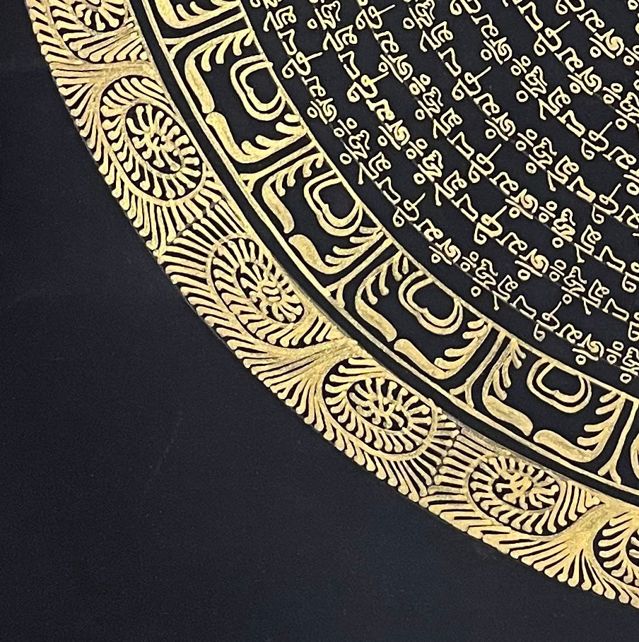 Mantra Mandala thangka, detail: bottom-left corner