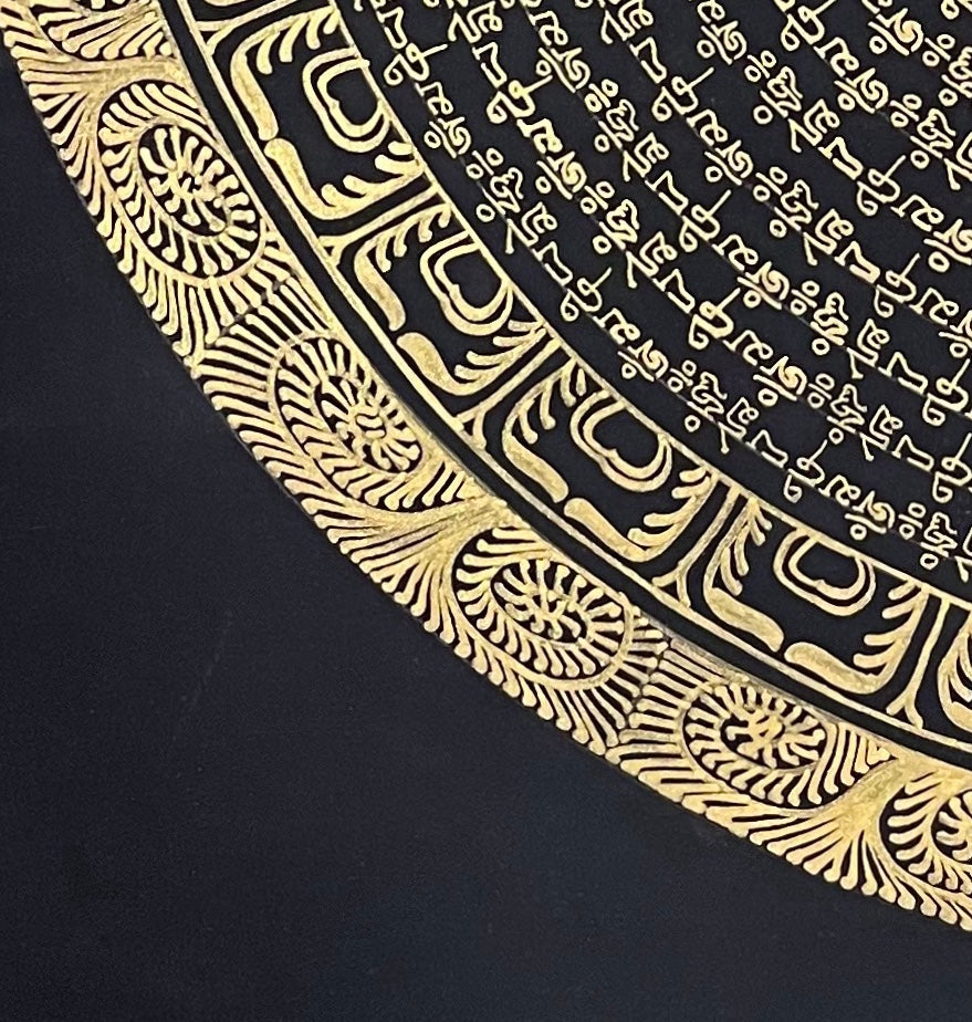 Mantra Mandala thangka, detail: bottom-left corner