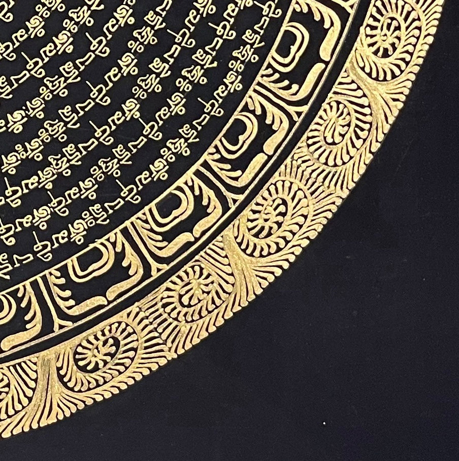 Mantra Mandala thangka, detail: bottom-right corner