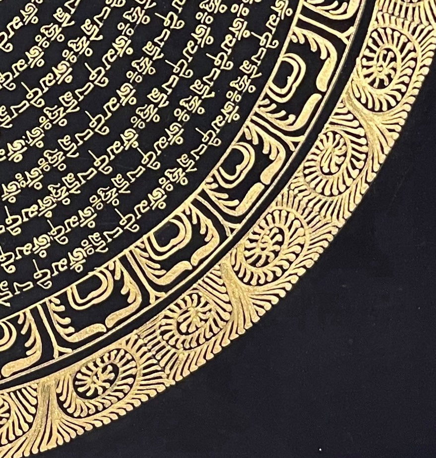 Mantra Mandala thangka, detail: bottom-right corner