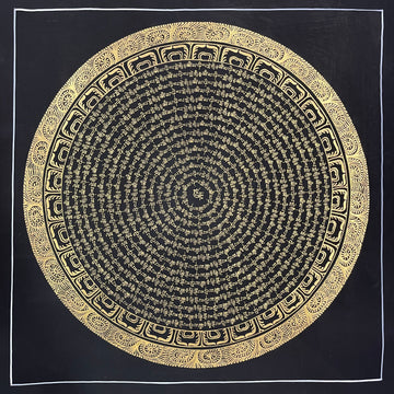 Mantra Mandala thangka, 54×54 cm: concentric rings of gold-coloured mantra script on black around a single syllable