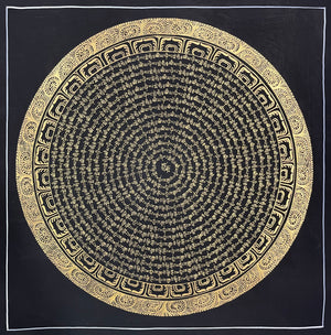Mantra Mandala Thangka – 54×54 cm, Classic Grade · MH-2557