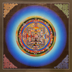 Kalachakra Mandala Thangka – 45×45 cm, Fine Grade · MH-2609