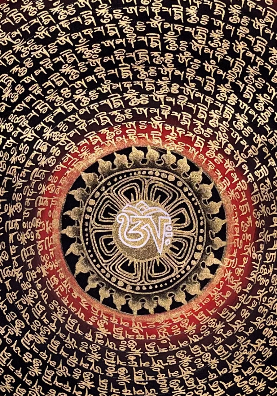 Dragon Mantra Mandala thangka, detail: centre