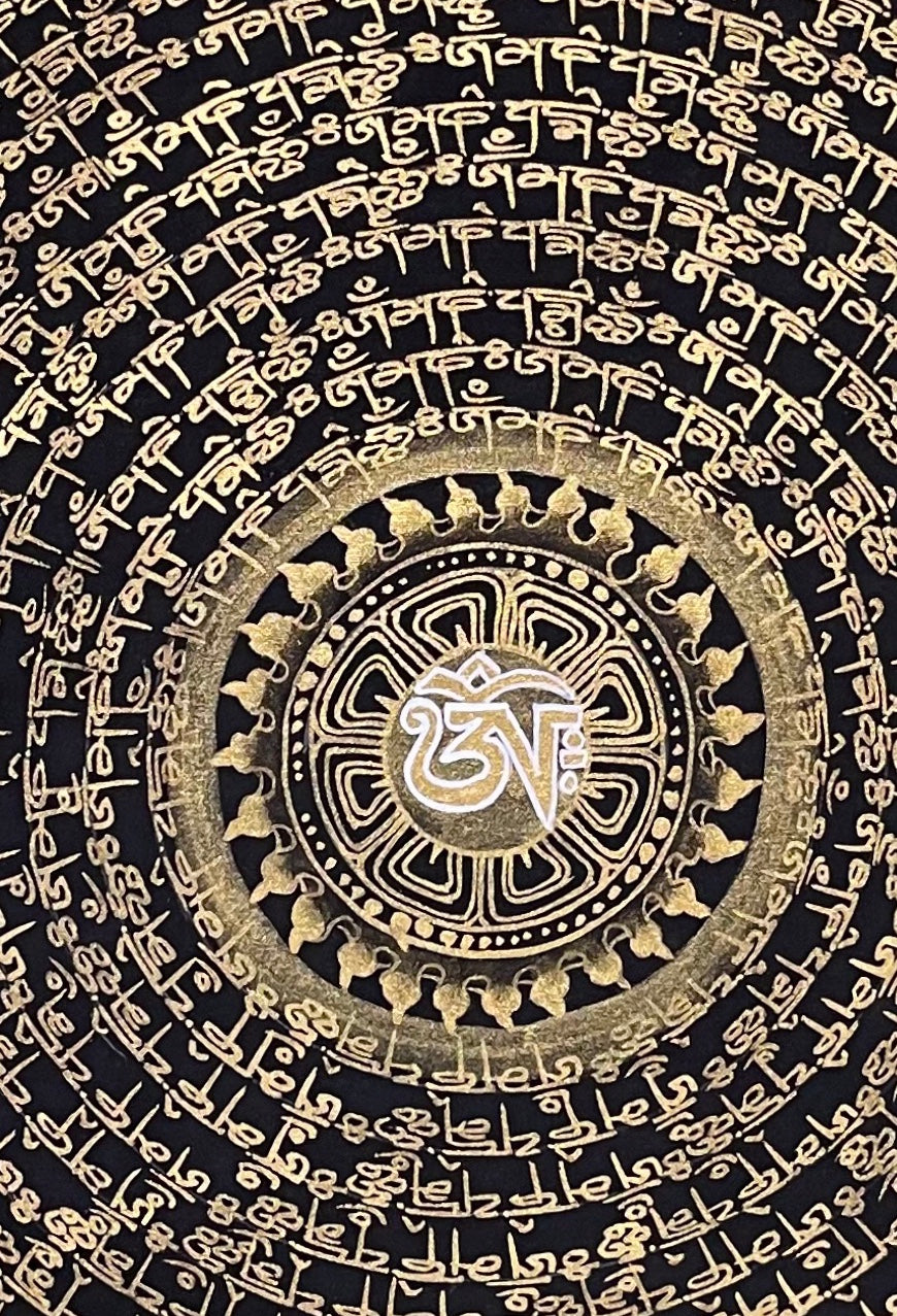 Dragon Mantra Mandala thangka, detail: centre