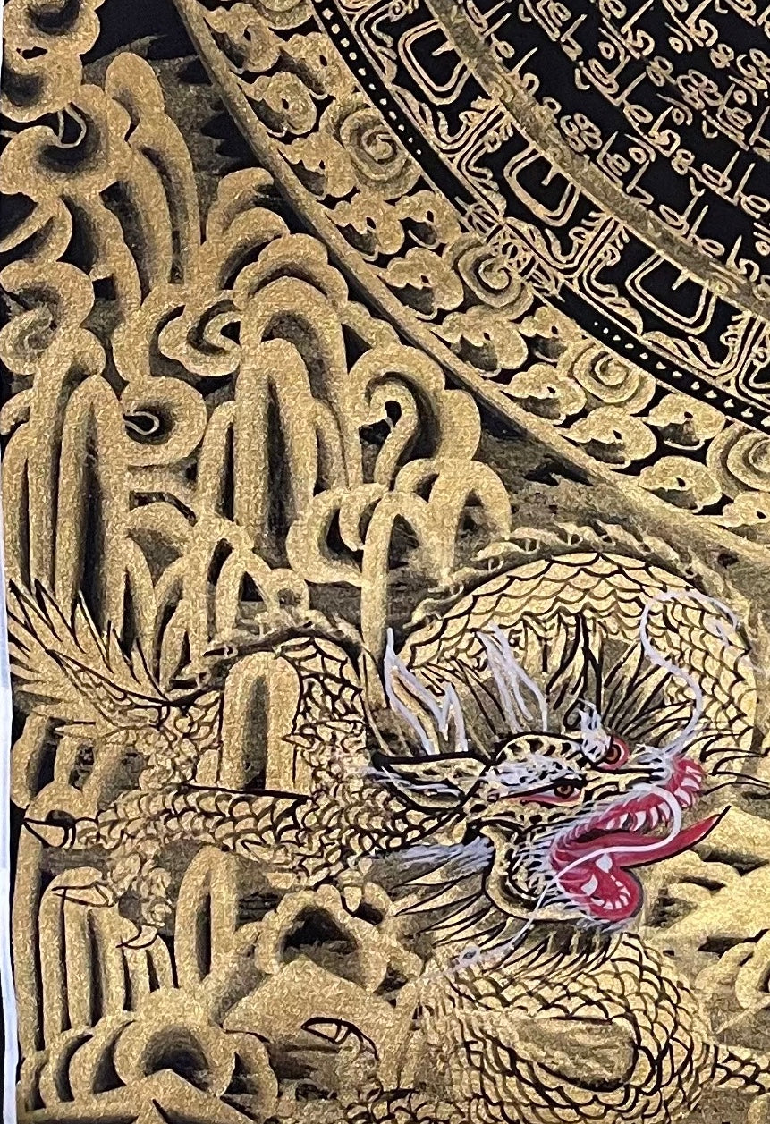 Dragon Mantra Mandala thangka, detail: bottom-left corner