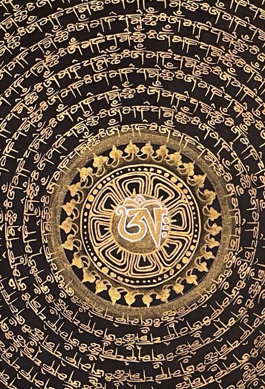 Dragon Mantra Mandala thangka, detail: centre
