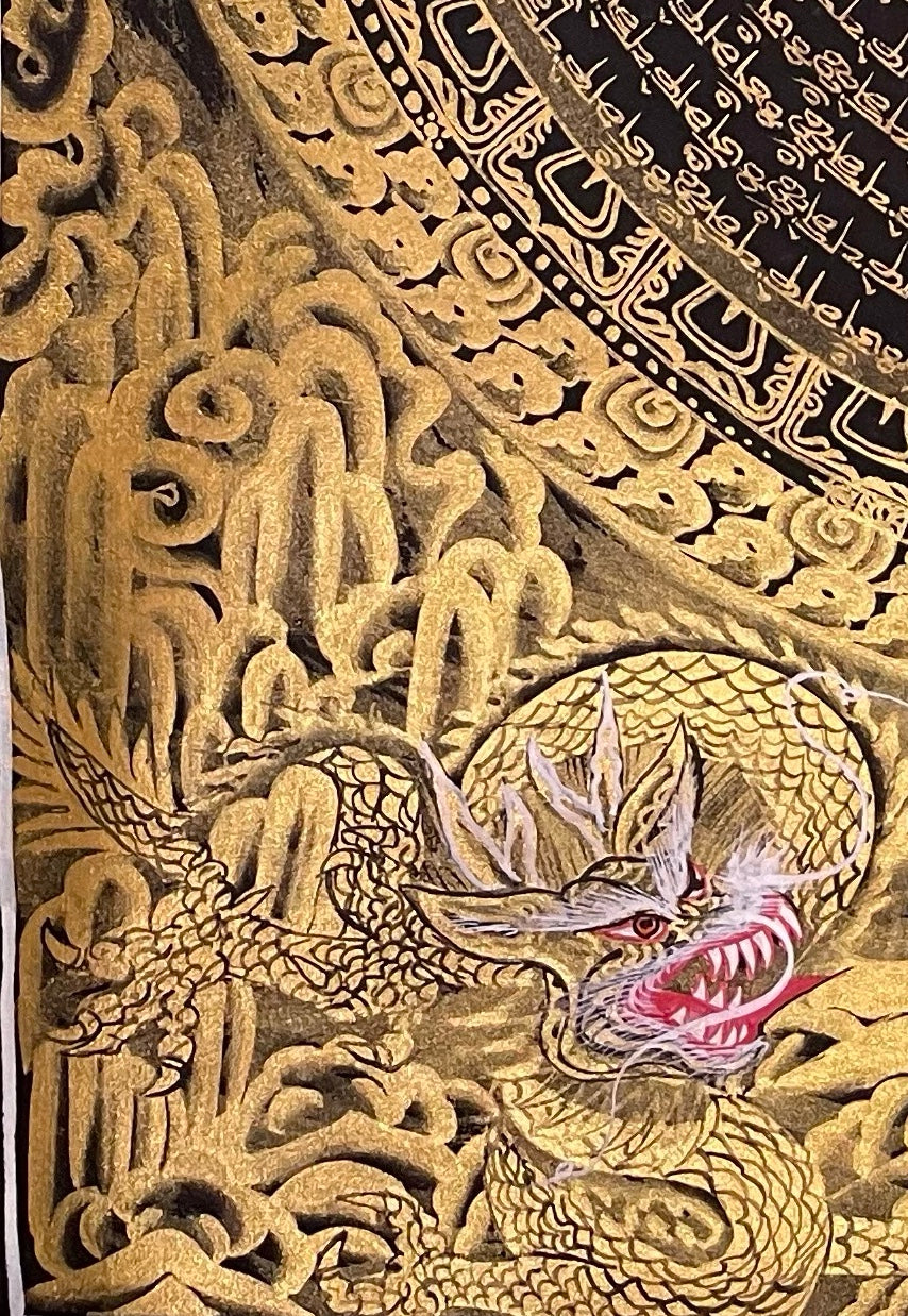 Dragon Mantra Mandala thangka, detail: bottom-left corner
