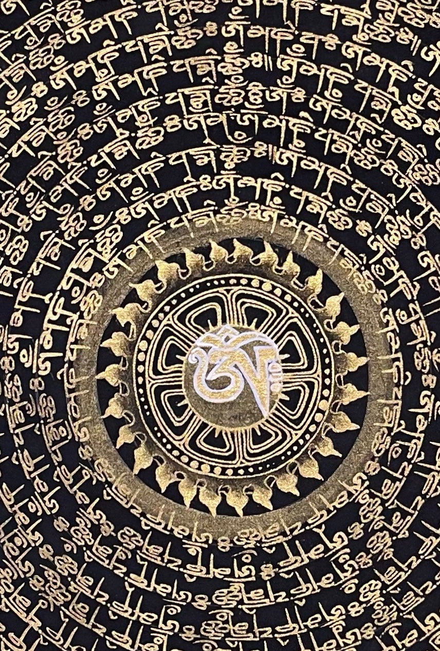 Dragon Mantra Mandala thangka, detail: centre