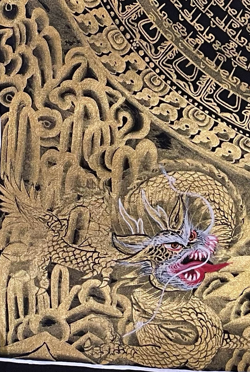 Dragon Mantra Mandala thangka, detail: bottom-left corner
