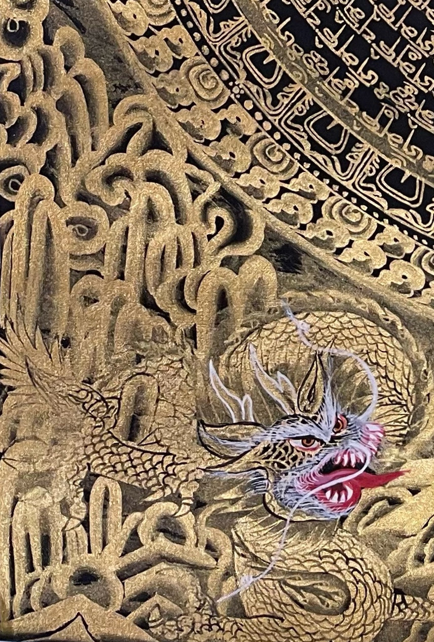 Dragon Mantra Mandala thangka, detail: bottom-left corner