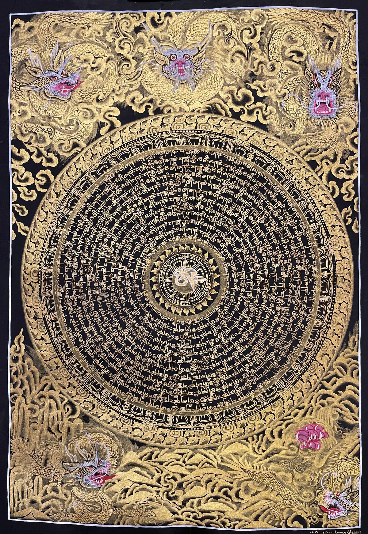 Dragon Mantra Mandala thangka, 49×68 cm: rings of gold-coloured mantra script around a white Om, with gold-coloured dragons in clouds