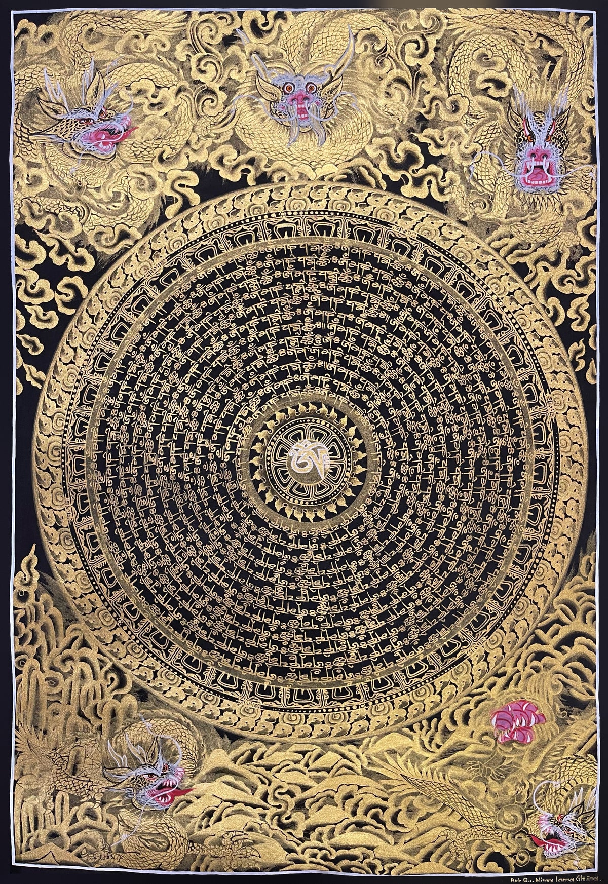 Dragon Mantra Mandala thangka, 49×68 cm: rings of gold-coloured mantra script around a white Om, with gold-coloured dragons in clouds