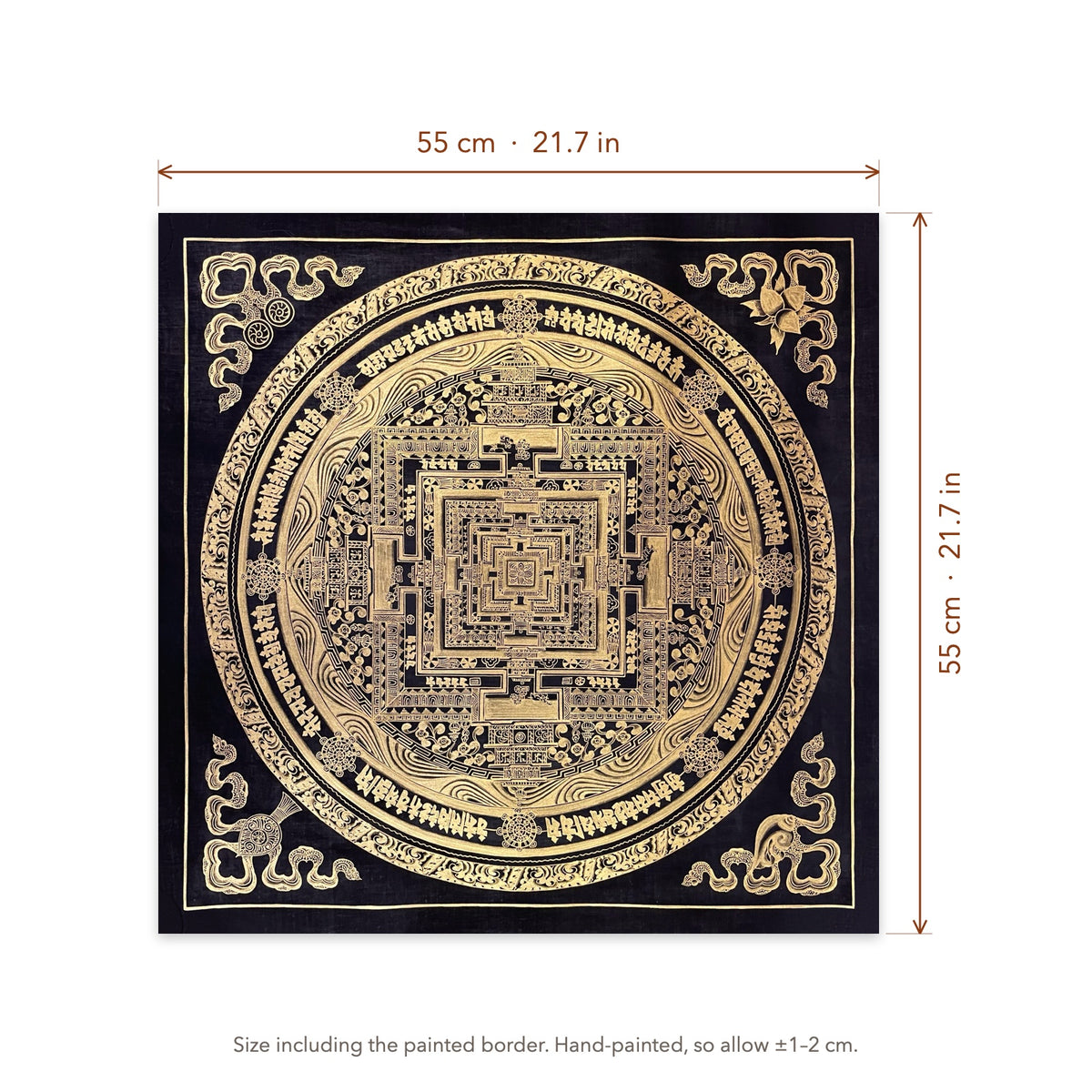 Size diagram: 55 × 55 cm (21.7 × 21.7 in), including the painted border