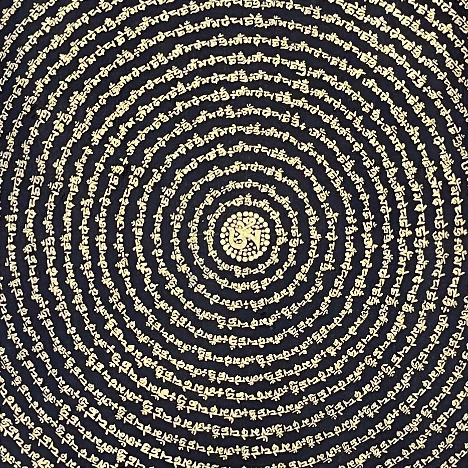 Mantra Mandala thangka, 107×107 cm: concentric rings of gold-coloured Tibetan script on a black ground