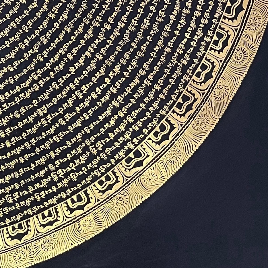 Mantra Mandala thangka, detail: bottom-right corner
