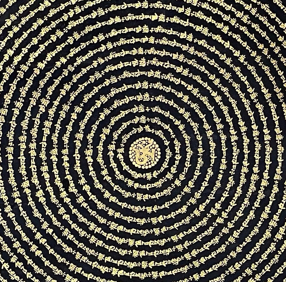 Mantra Mandala thangka, detail: centre