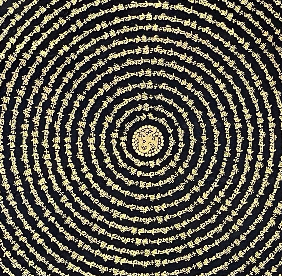 Mantra Mandala thangka, detail: centre