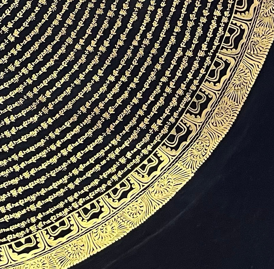 Mantra Mandala thangka, detail: bottom-right corner