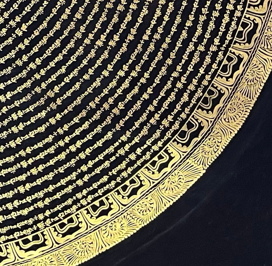 Mantra Mandala thangka, detail: bottom-right corner