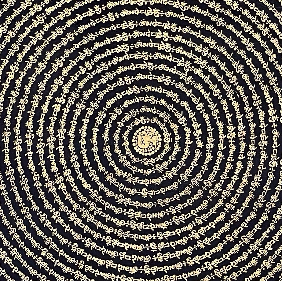 Mantra Mandala thangka, detail: centre