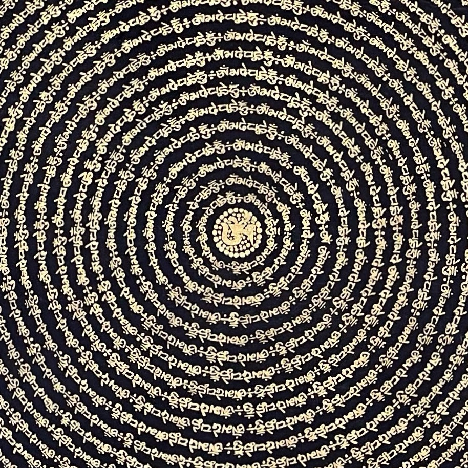 Mantra Mandala thangka, detail: centre