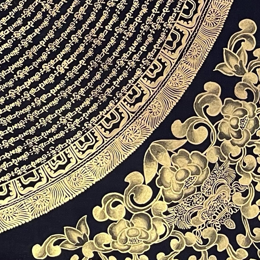 Mantra Mandala thangka, detail: bottom-right corner