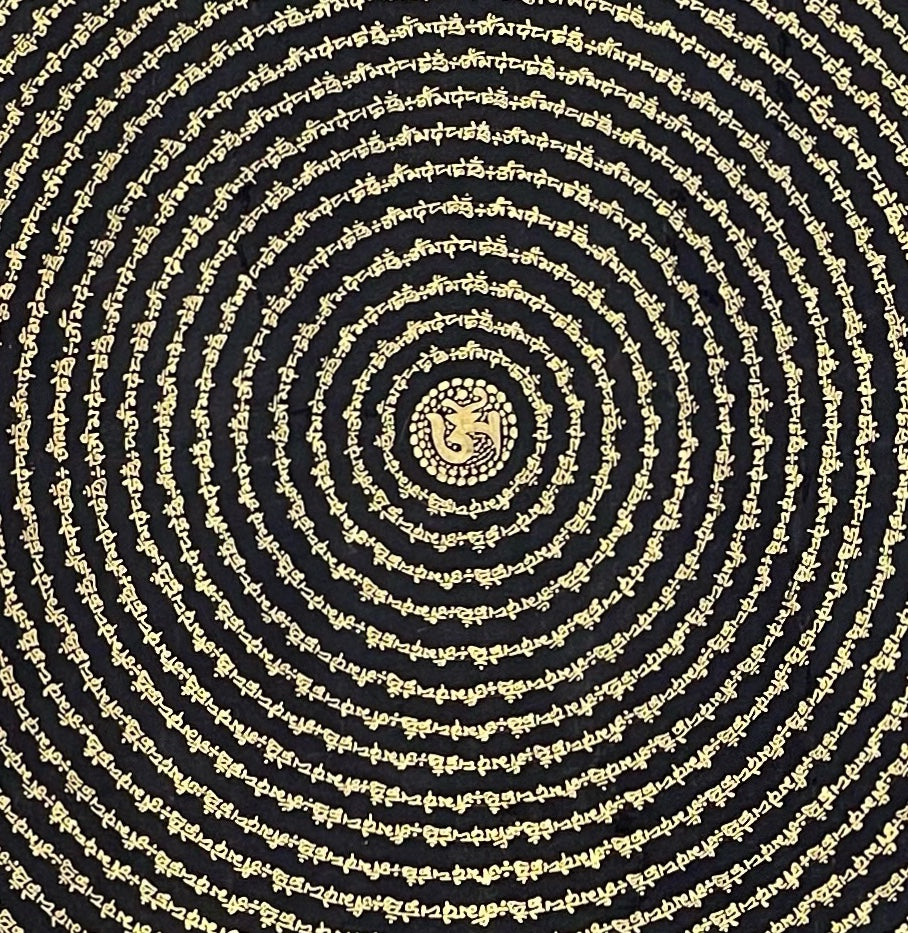 Mantra Mandala thangka, detail: centre