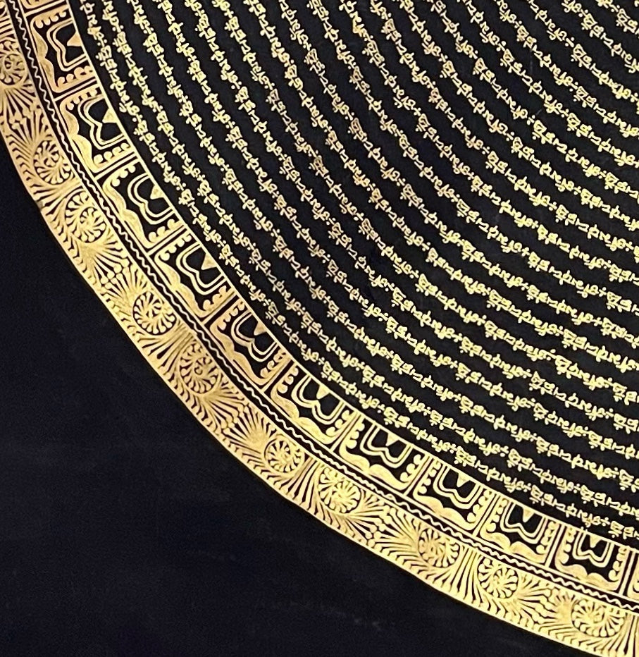 Mantra Mandala thangka, detail: bottom-left corner