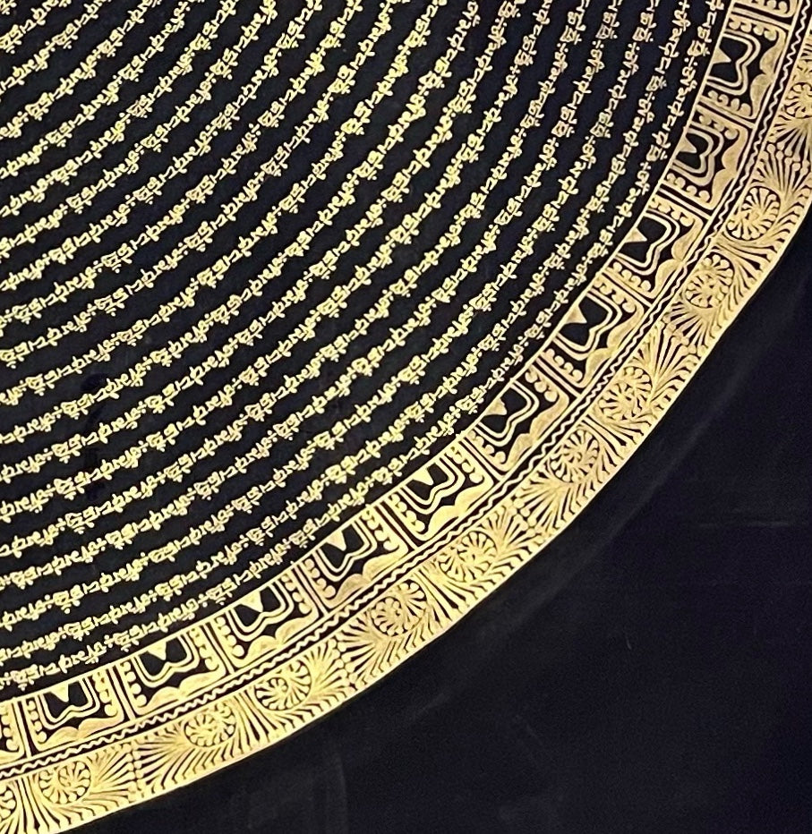 Mantra Mandala thangka, detail: bottom-right corner