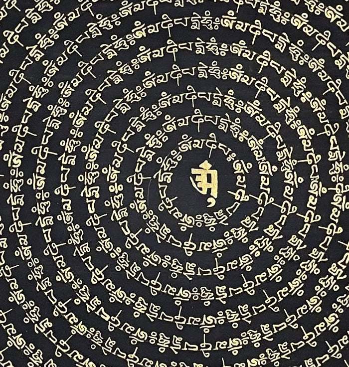 Mantra Mandala thangka, detail: centre