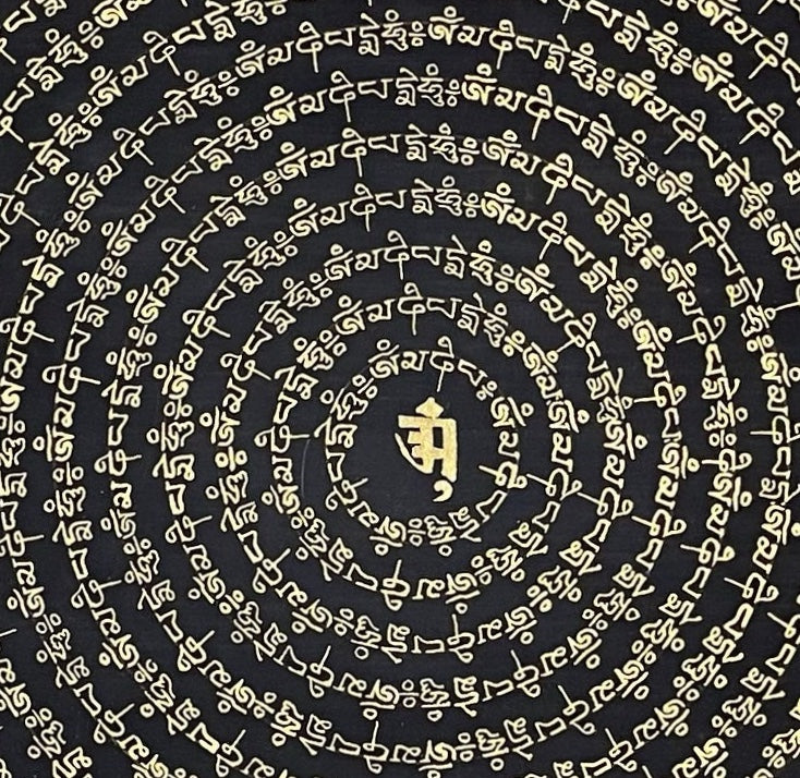 Mantra Mandala thangka, detail: centre