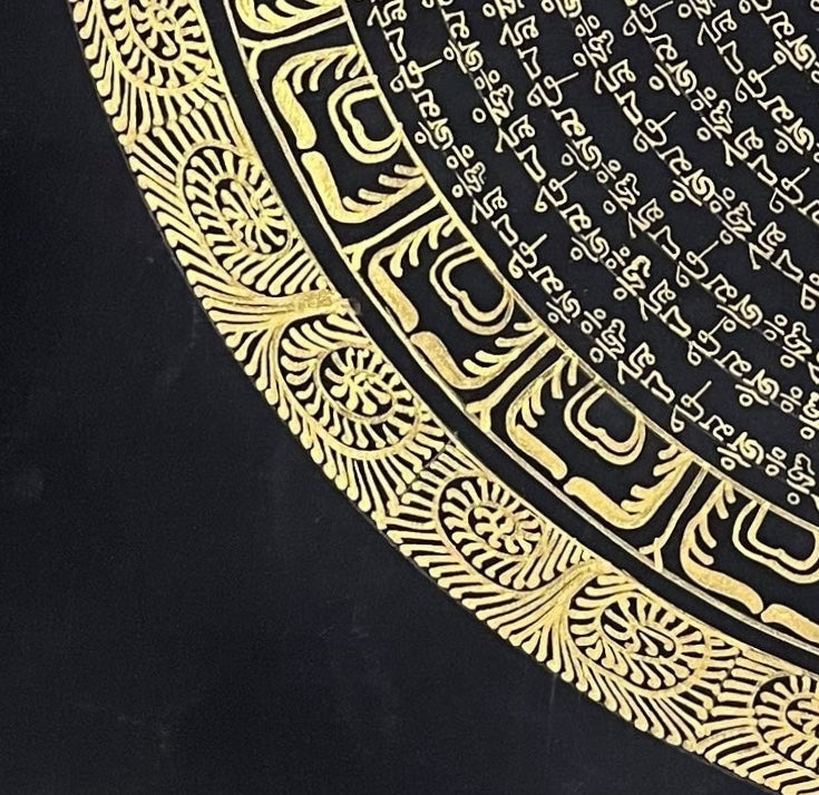 Mantra Mandala thangka, detail: bottom-left corner
