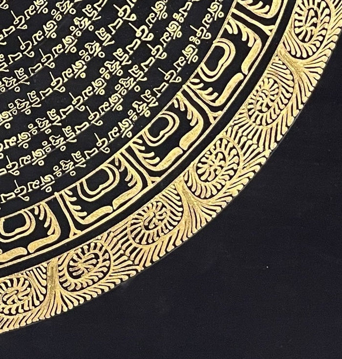 Mantra Mandala thangka, detail: bottom-right corner